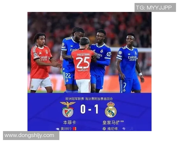 皇马友谊赛大胜切尔西四球横扫全场引发热议与点评